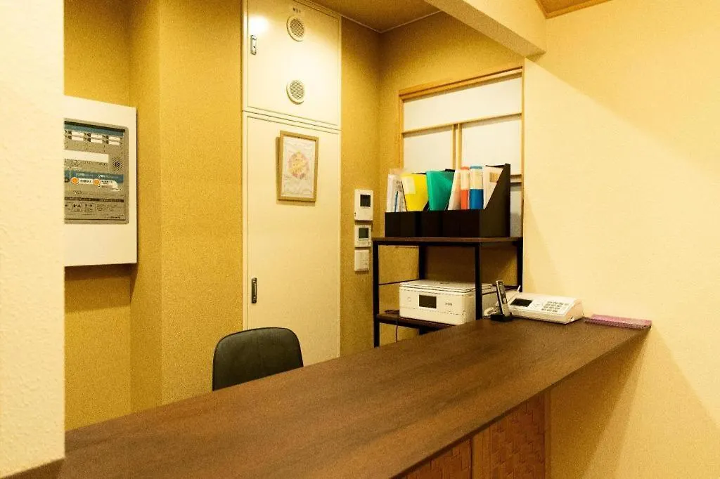 Kyoto Hatsune Hotel